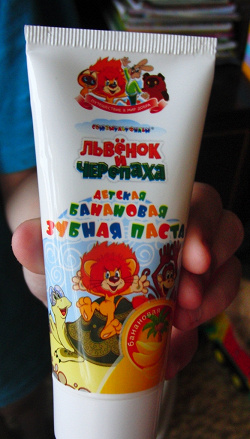 Отдается в дар «детская паста для зубов, новая запечатанная»