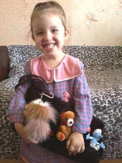 Отдается в дар «Сумка из меха»