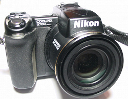 Отдается в дар «Фото аппарат NIKON Coolpix 5700»