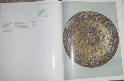 Отдается в дар «Книга «Немецкое художественное серебро XVI-XVIII веков»»