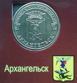 Отдается в дар «Еще ГВС»