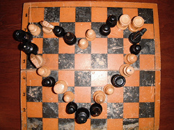 Отдается в дар «старые шахматы и шашки»