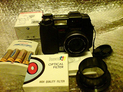 Отдается в дар «Фотоаппарат OLYMPUS CAMEDIA C-5050 ZOOM»