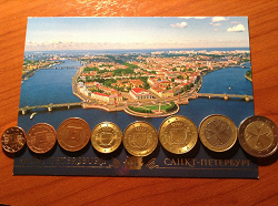 Отдается в дар «Монеты: 4 евро»