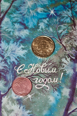 Отдается в дар «Евро центы.»
