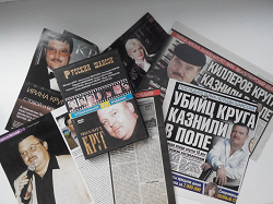 Отдается в дар «DVD — диски»