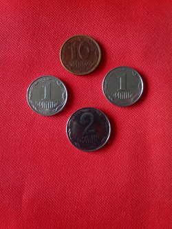 Отдается в дар «Українські гроші. монети»