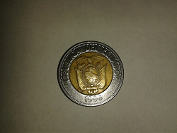 Отдается в дар «Монеты republica del ecuador»