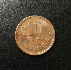 Отдается в дар «Монеты Китая»