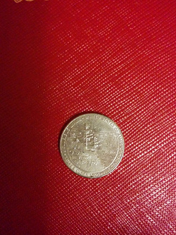 Отдается в дар «5 центов 2005»