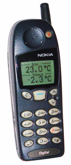 Отдается в дар «Метеостанция Nokia 5120i- SV2014#v2.0»