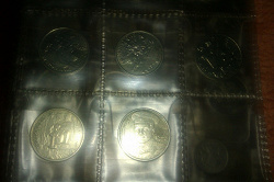 Отдается в дар «Монетка 2 рубля»