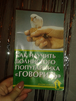 Отдается в дар «Несколько книг (осталось 2)»