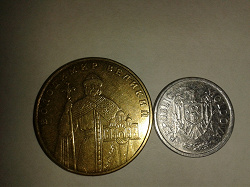 Отдается в дар «Новогодняя монетная нить»