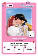 Отдается в дар «Карточки сильпо Disney»