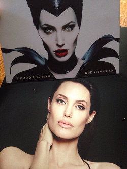 Отдается в дар «А. Джоли — портрет в коллекцию?»