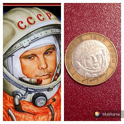 Отдается в дар «Монеты биметаллические 10 рублей»