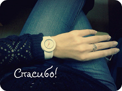 Отдается в дар «Часы»