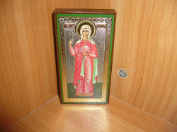 Отдается в дар «Икона именная Святая мученица Людмила»