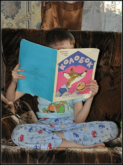 Отдается в дар «Книжки детям 2»