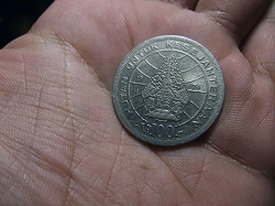 Отдается в дар «Монетки Индонезии. \/»