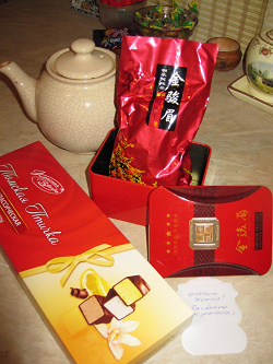 Отдается в дар «Чай из Китая»