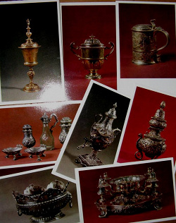 Отдается в дар «Набор 16 открыток Английское серебро Эрмитажа»