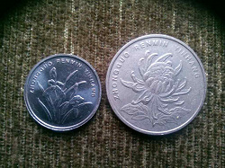 Отдается в дар «Монетки 1 джао Китай»