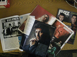 Отдается в дар «Журналы FUZZ»