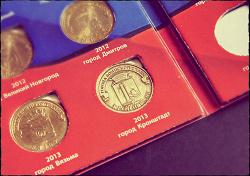 Отдается в дар «Три монеты ГВС Отечественная война 1812 года (2 штуки) и Кронштадт»