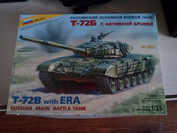 Отдается в дар «Сборная модель танка Т-72»
