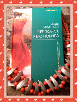 Отдается в дар «Книги (продолжение)»