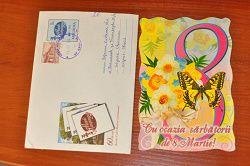 Благодарность за дар Отправлю открытку с 8 Марта (желающие рассматриваются только до конца недели (23.02.14))
