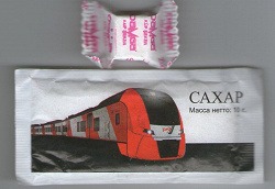 Отдается в дар «Сахар»
