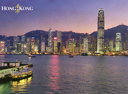 Отдается в дар «Отправлю открытку из Гонконга»
