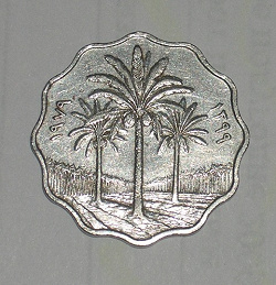 Отдается в дар «Монета Ирака 10 филс»