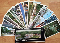 Отдается в дар «Открытки и буклеты»