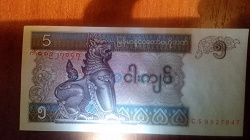 Отдается в дар «Боны мои повторки»