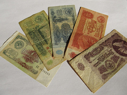Отдается в дар «Монеты, банкноты СССР»