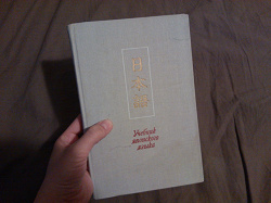 Отдается в дар «книги»