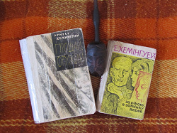 Отдается в дар «4 книги»