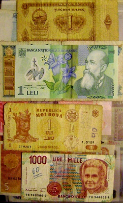 Отдается в дар «Бона Romania Plastic 1 leu 2005»