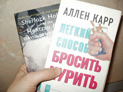 Отдается в дар «Книги разные»