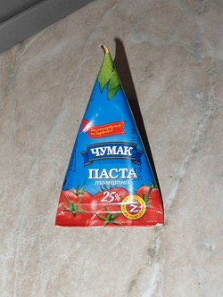 Отдается в дар «на пробу»