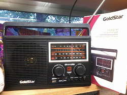 Отдается в дар «Радиоприёмник GoldStar GR-01URB»