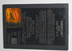 Отдается в дар «Аккумулятор Nokia BP-5L»