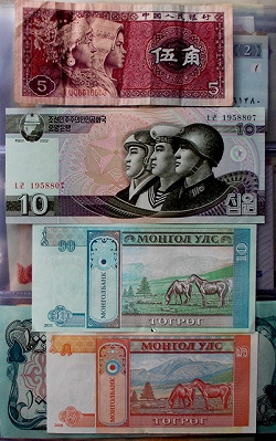 Отдается в дар «Поехали! Монголия! — 5 Тугриков 2008 UNC и 10 Тугриков 2011 UNC»