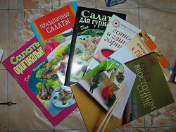 Отдается в дар «Кулинарные книги»