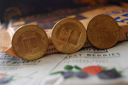 Отдается в дар «Монеты 10 рублей — ГВС»