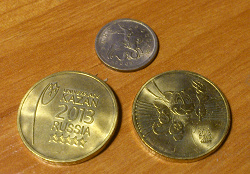 Отдается в дар «Универсиада. Казань 2013.»
